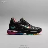 nike air max tn plus 270 pas cher rainbow jxd725a-0718